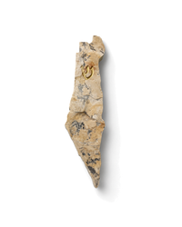 The Lintel | No. 7 of 26