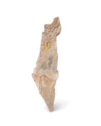 The Lintel | No. 16 of 26
