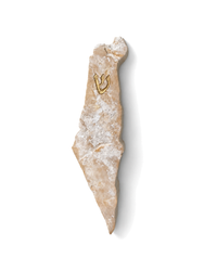 The Lintel | No. 21 of 26