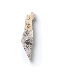 The Lintel | No. 19 of 26
